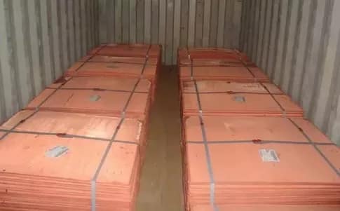 copper cathode supplier - Image 2